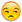 nezabavljen