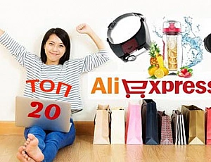 Top 20 products from Aliexpress