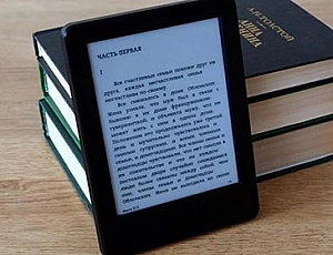 15 best e-books