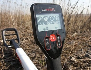 Top 5 Minelab Metal Detectors