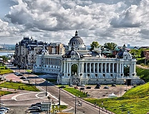 Les 10 meilleurs hôtels de Kazan