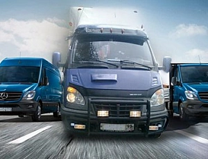 15 Best Commercial Vehicles