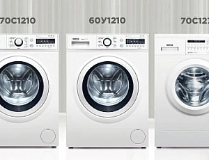 5 best Atlant washing machines