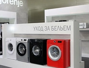 5 best Gorenje washing machines