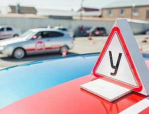 5 best driving schools in Nizhny Novgorod