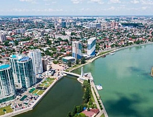 5 best areas of Krasnodar for living