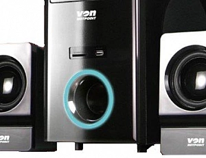 15 meilleurs subwoofers pour la maison