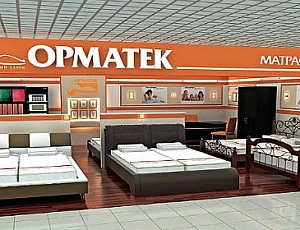 10 meilleurs matelas Ormatek