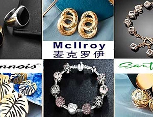 15 Best Jewelry Stores on AliExpress