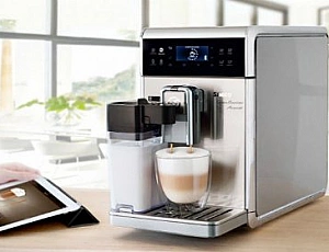 5 most expensive coffee machines