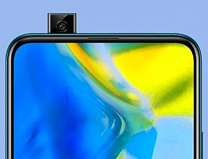 10 meilleurs smartphones avec une caméra contextuelle