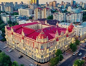 8 meilleurs quartiers de Rostov-on-Don pour vivre