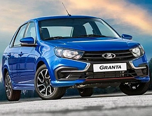 10 meilleures batteries pour Lada Granta