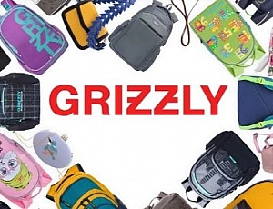 As 7 melhores mochilas GRIZZLY para escolas primárias e secundárias