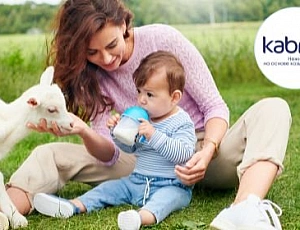 Kabrita - fabricant d'aliments pour bébés à base de lait de chèvre