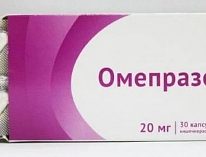 10 meilleurs analogues de l'oméprazole nouvelle génération