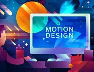 5 meilleurs cours de motion design en ligne