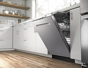 10 best 45 cm built-in dishwashers