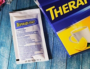 10 best analogues of Theraflu